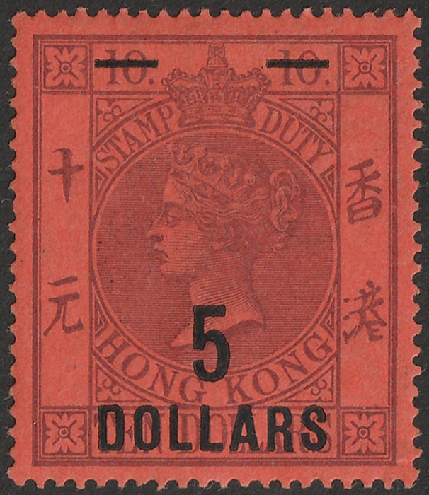 Lot 2311