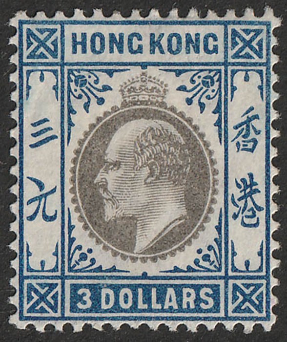 Lot 2317