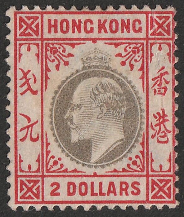 Lot 2321