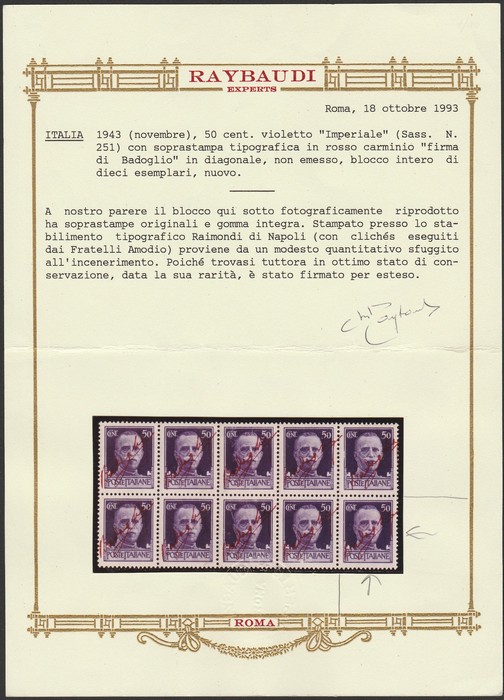 Lot 2368
