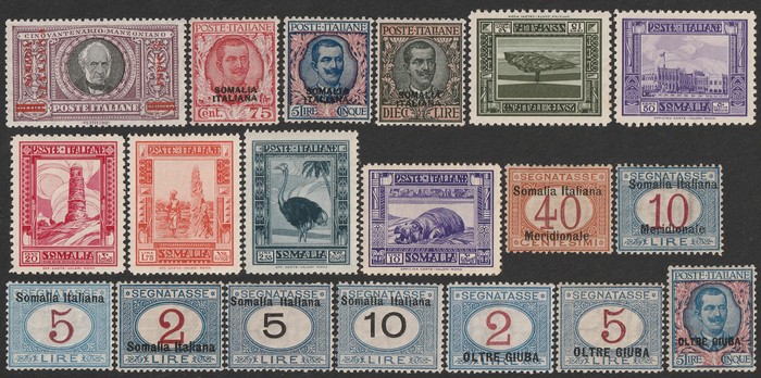 Lot 2391