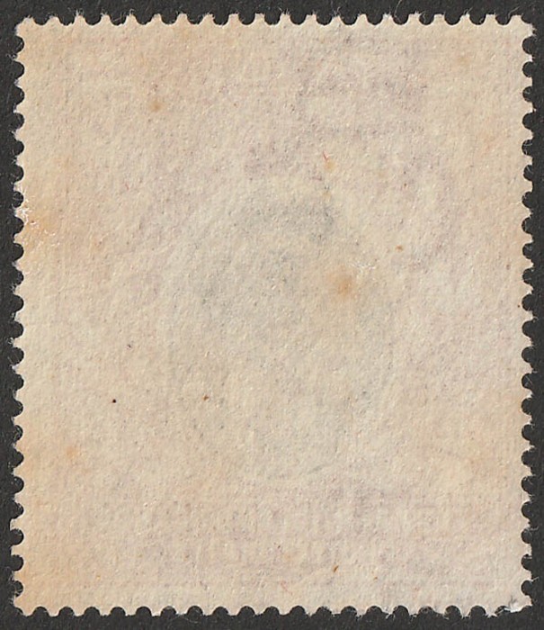 Lot 2467