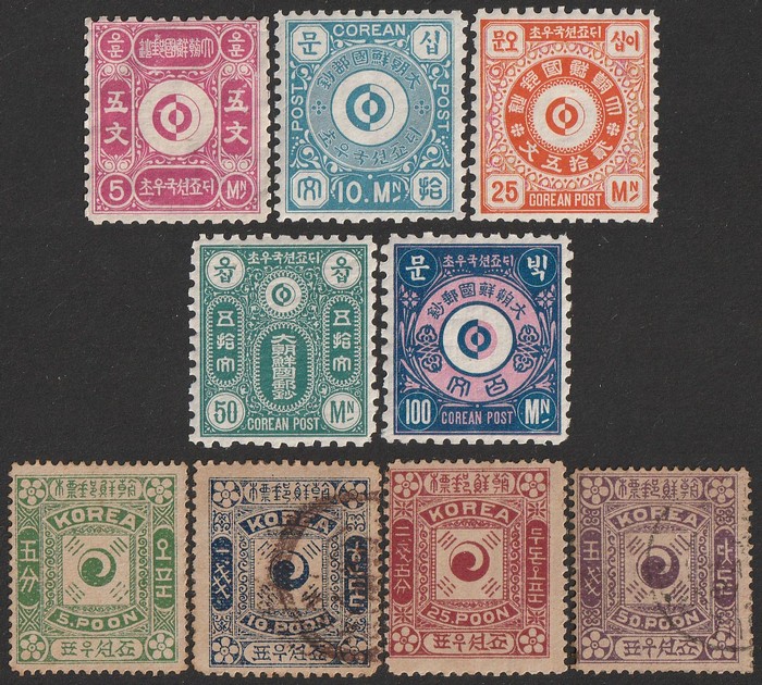 Lot 2526