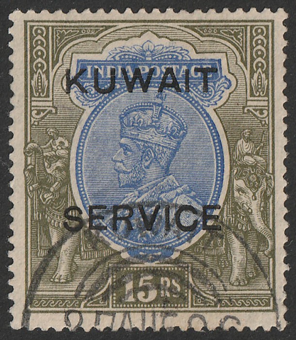 Lot 2531