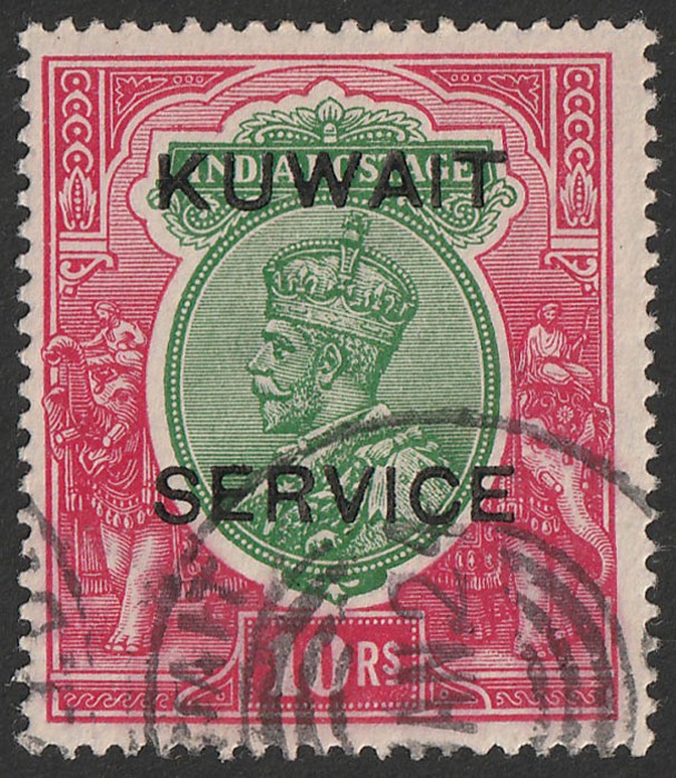 Lot 2532