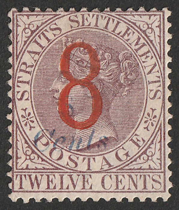 Lot 2569