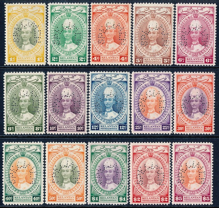Lot 2625