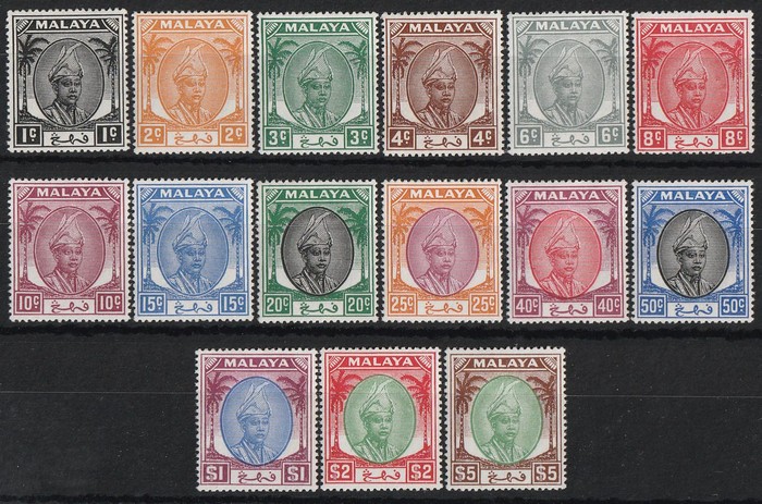 Lot 2630