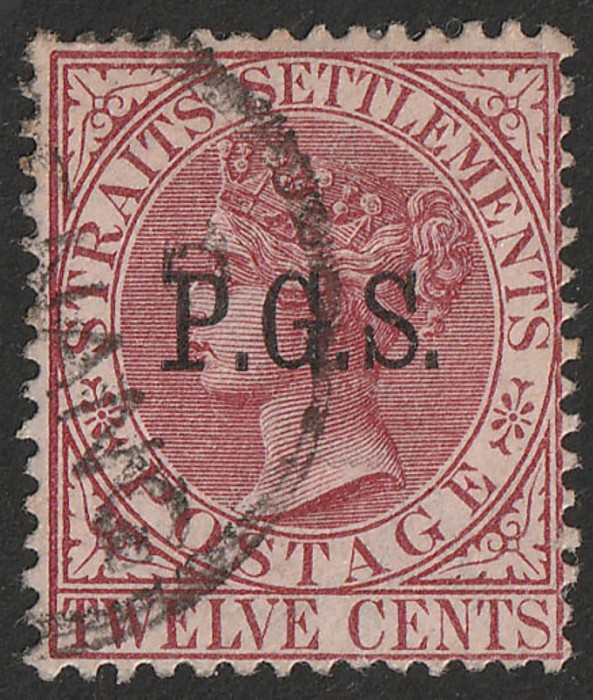Lot 2635