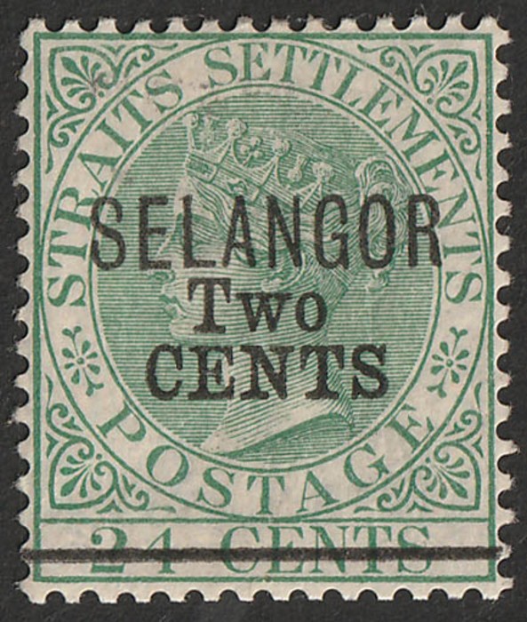 Lot 2647