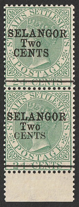 Lot 2649