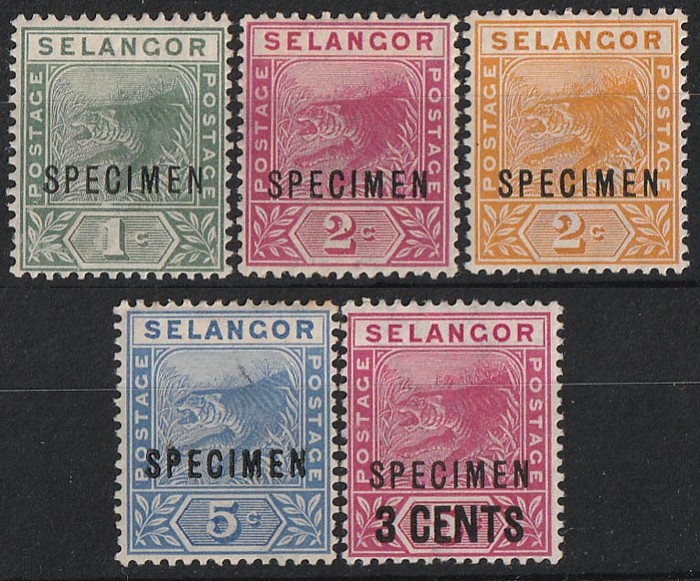 Lot 2651