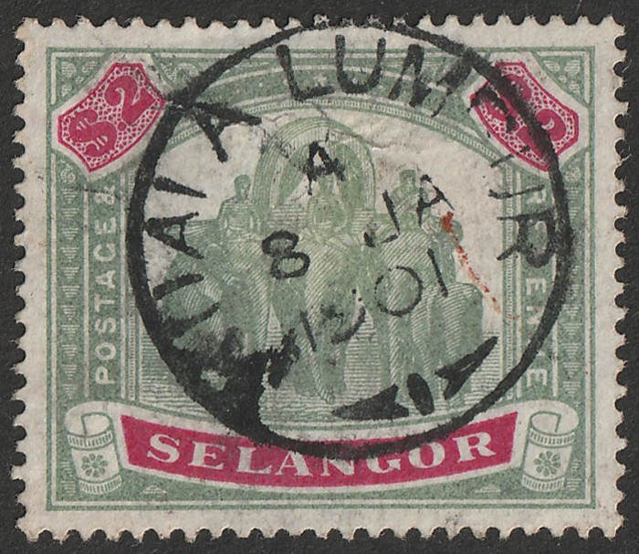 Lot 2655