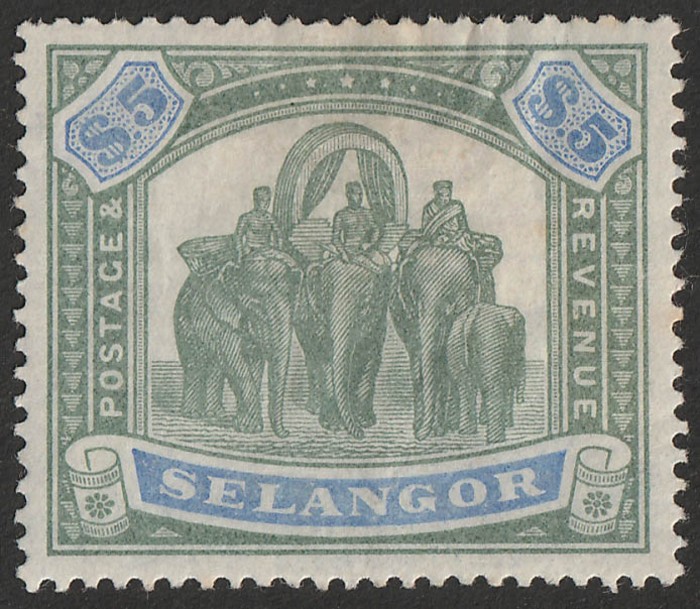 Lot 2656