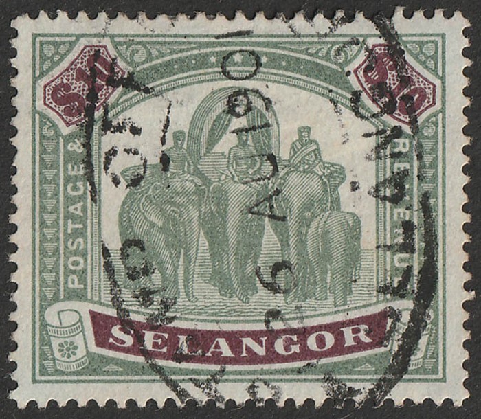 Lot 2658