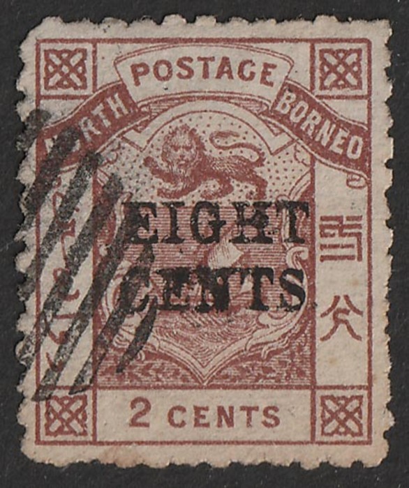 Lot 2673