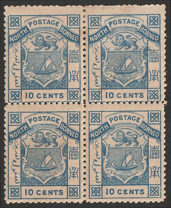 Lot 2677
