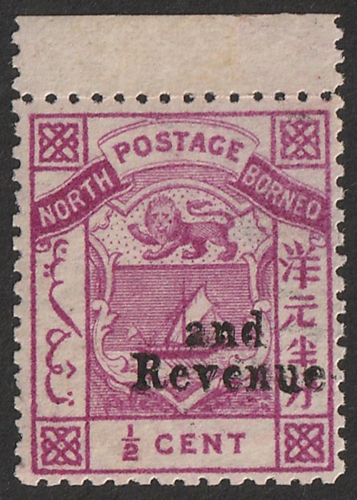 Lot 2678