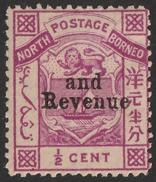 Lot 2679
