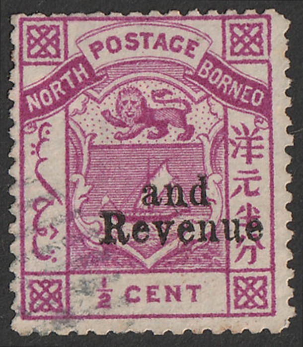 Lot 2680