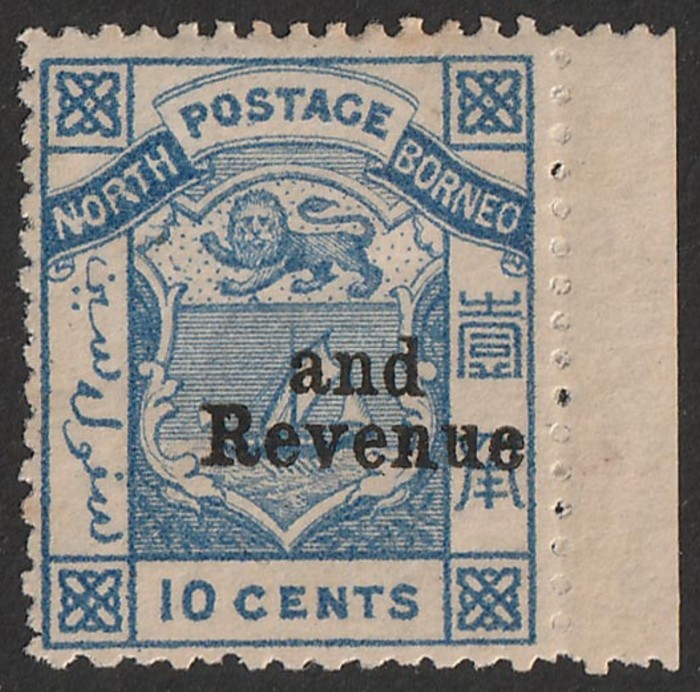 Lot 2681