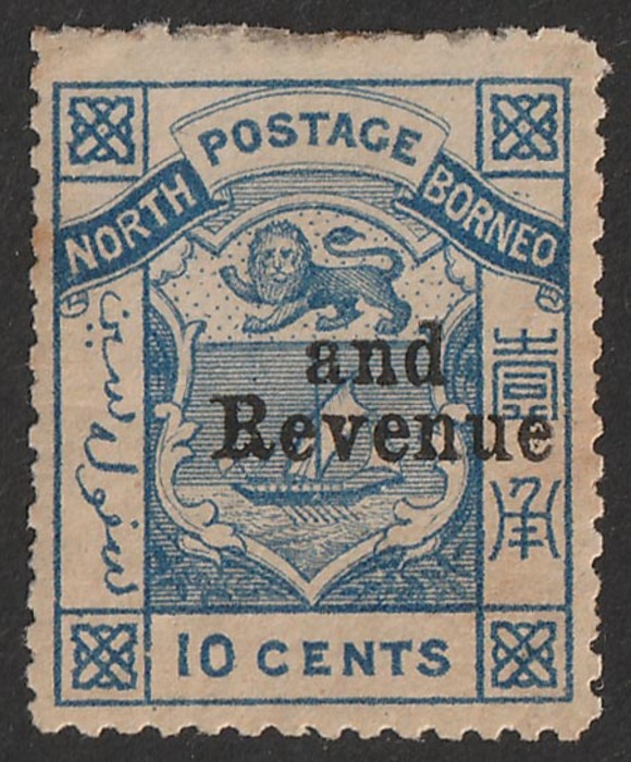Lot 2682