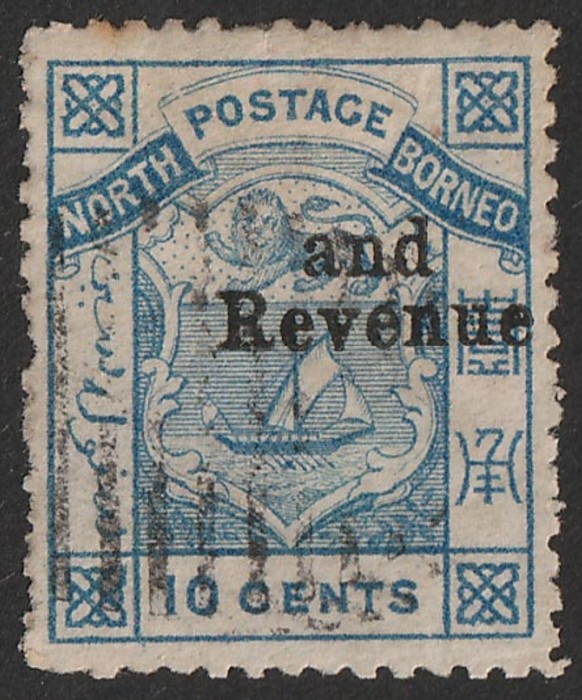 Lot 2683