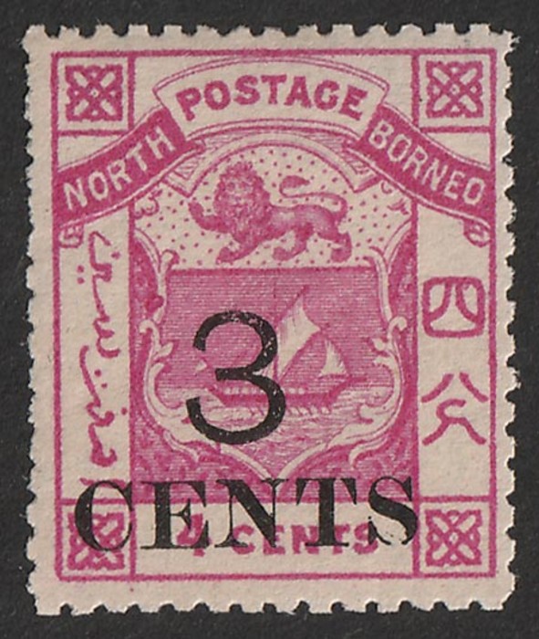 Lot 2684