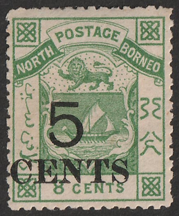 Lot 2685