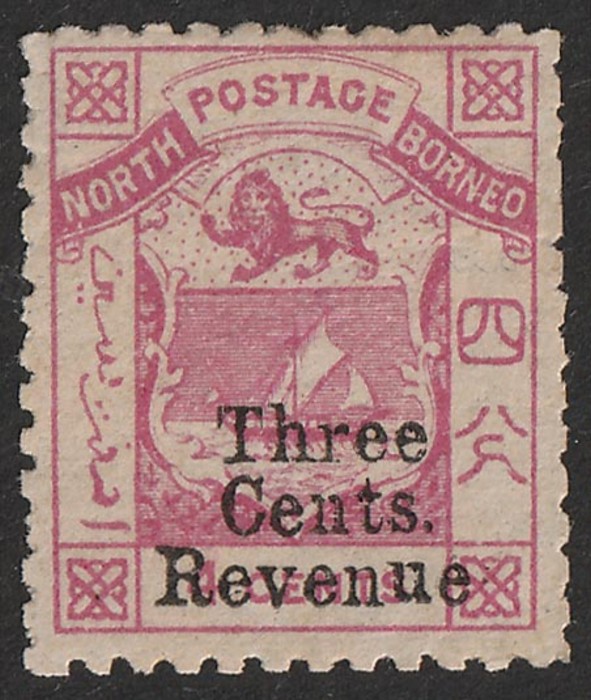 Lot 2686