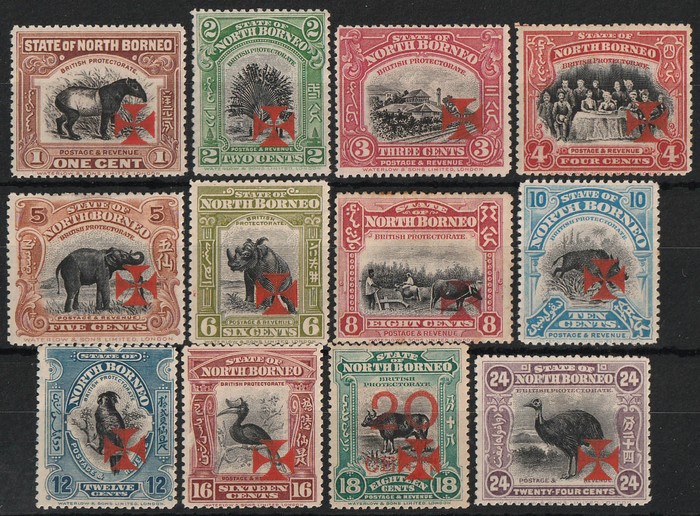 Lot 2696