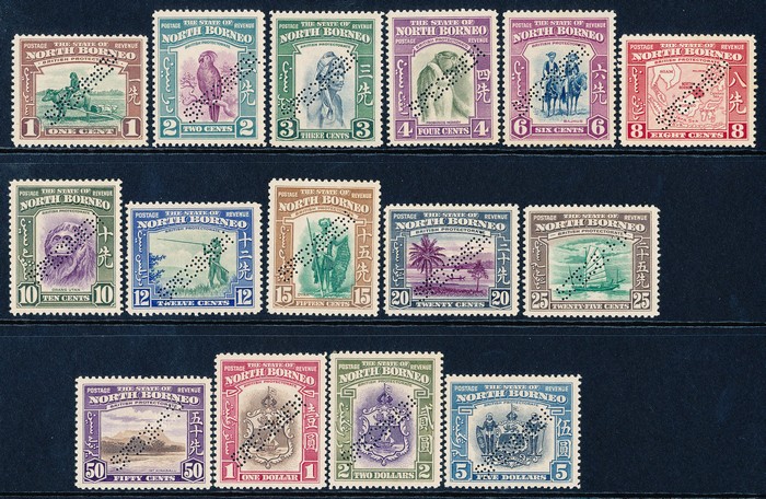 Lot 2703