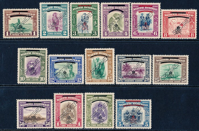 Lot 2705