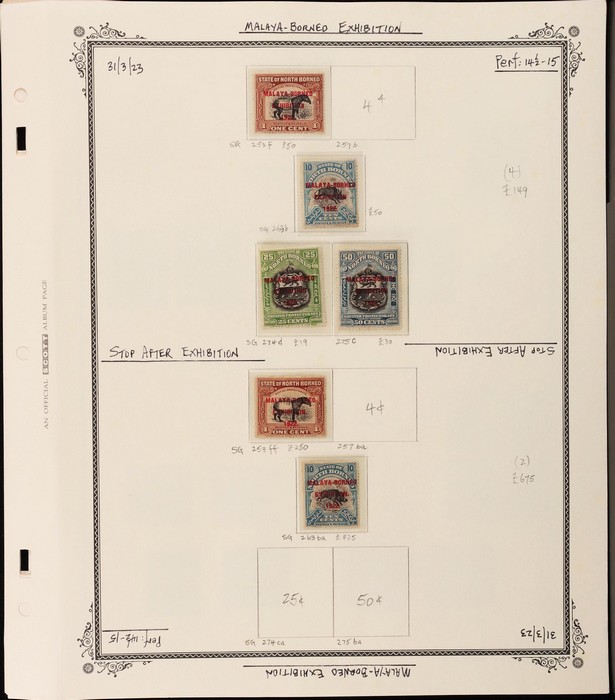 Lot 2710