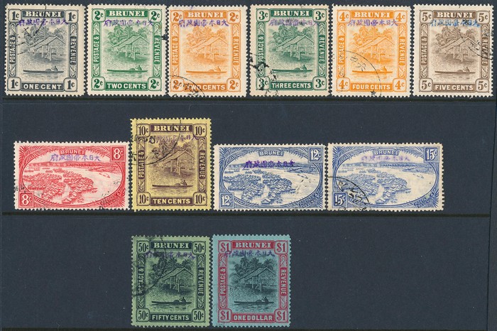 Lot 2730