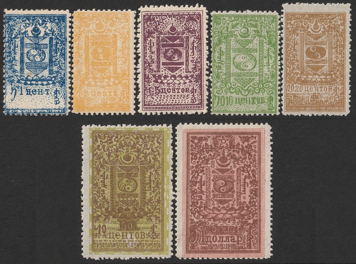 Lot 2771
