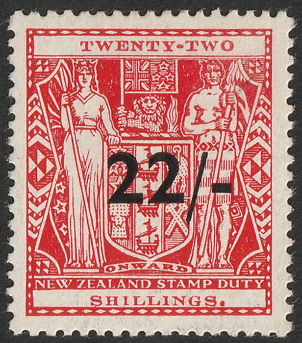 Lot 2845
