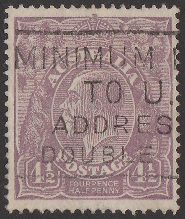Lot 1233