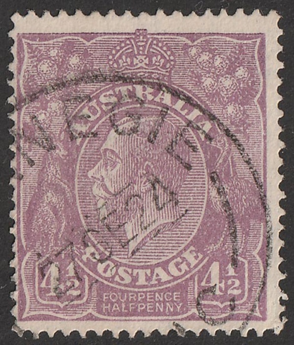 Lot 1238