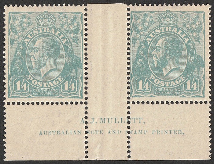 Lot 1255