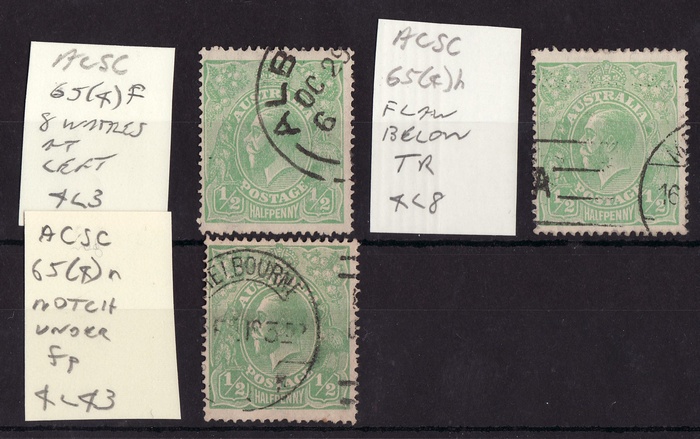 Lot 1265