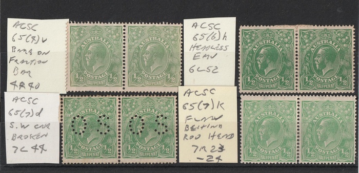Lot 1267