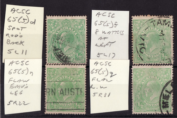 Lot 1269