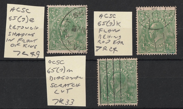 Lot 1273