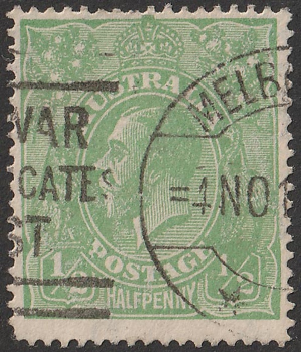 Lot 1282