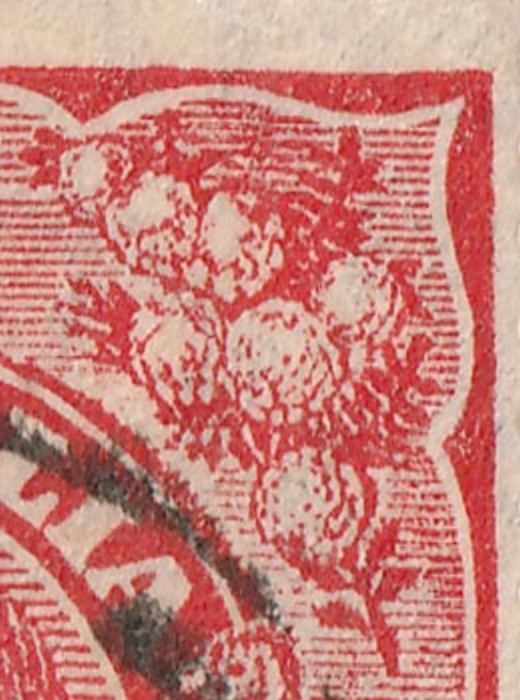 Lot 1314