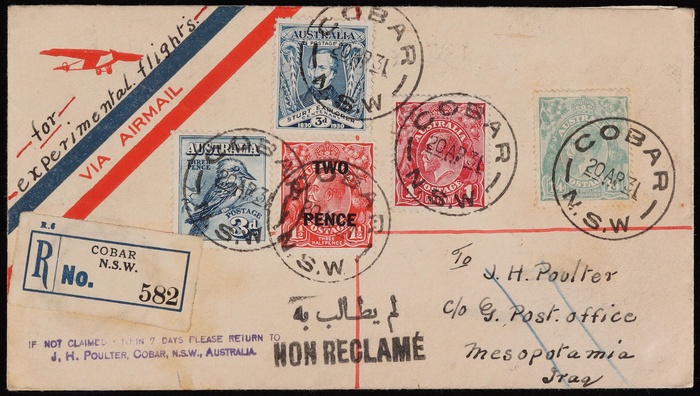 Lot 1323