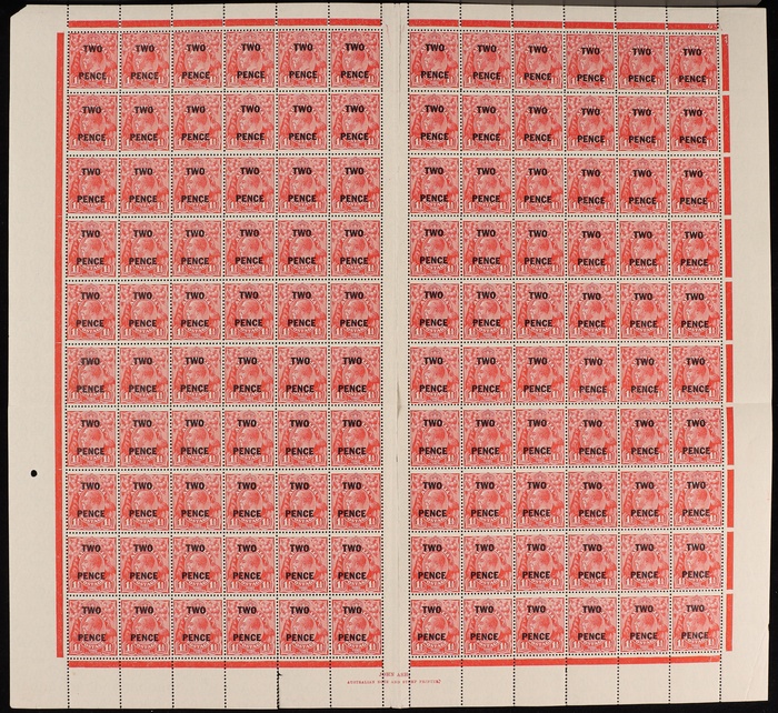 Lot 1339