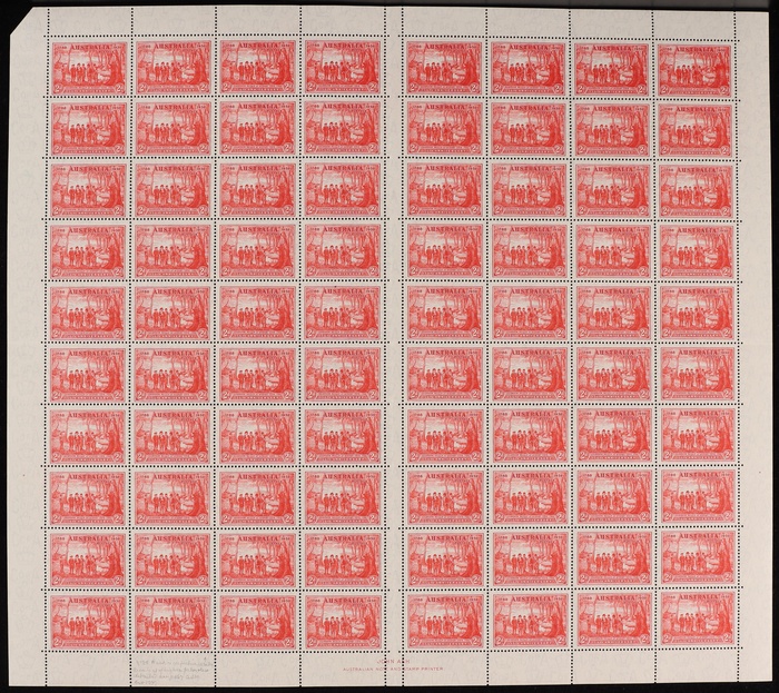 Lot 1548