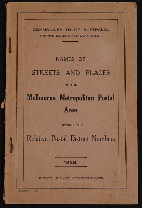 Lot 18
